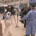 Китай пригрозил ответными мерами странам, которые ужесточают правила въезда для китайских туристов