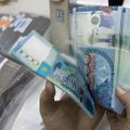В Казахстане создадут новое агентство по регулированию и развитию финансовых рынков