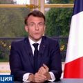 «Вылечить страну от протестного настроения» пообещал президент Франции Эммануэль Макрон