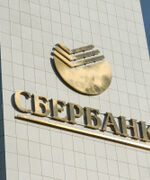 Сбербанк запускает сервис быстрых платежей для юрлиц из России, Белоруссии и Казахстана