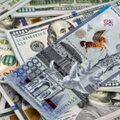 Нацбанк ограничил разницу между покупкой и продажей инвалюты