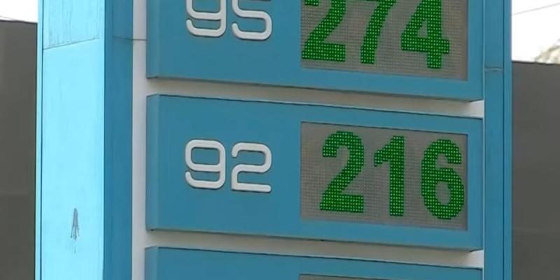 Казахстан занял пятое место в мире по дешевизне бензина