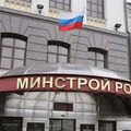 Россия наладила механизм въезда мигрантов из стран СНГ