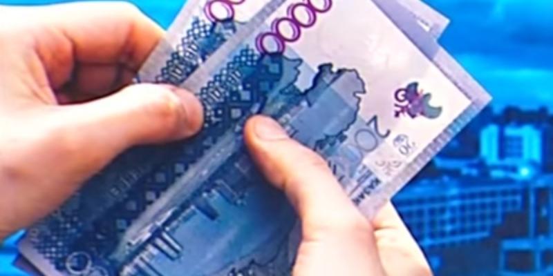 Использование наличных денег в Казахстане заметно выросло
