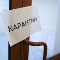 Как бизнес будет выживать после карантина?