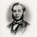 Леви Страусс