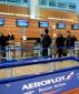 «Аэрофлот» не уйдет в свободный полет
