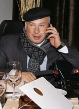 Олег Бойко