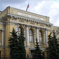Российская Федерация перекрыла отток денег в Республику Казахстан