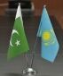 Пакистан готов инвестировать Казахстан 