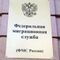 Как долго могут находиться в России трудовые мигранты из Казахстана?