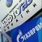 Нафтогаз предложил Газпрому абсолютно изменить контракт на транзит газа 