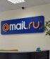 Mail.Ru Group выходит на Америку