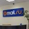 Mail.Ru Group выходит на Америку