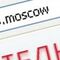 В апреле 2014 года начнется регистрация доменов .москва и .moscow