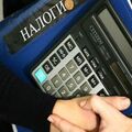 Казахстан предлагает объединить базы данных налоговых служб ЕАЭС