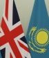 Объём инвестиций из Великобритании в Казахстан превысил 10 млрд долларов 