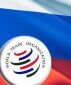 ВТО душит российских сельхозпроизводителей