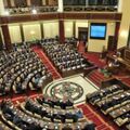 Сенат Казахстана одобрил поправки по вопросам игорного бизнеса