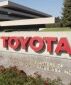 Toyota сохранила лидерство в мировом автопроме