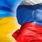 Война России с Украиной?