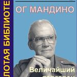 Торговля с любовью в сердце… Реальность или оксюморон?