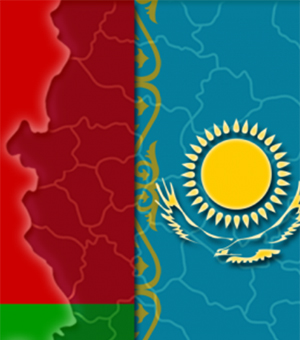 Казахстан и Беларусь
