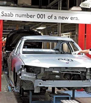 Saab снова выпускает автомобили
