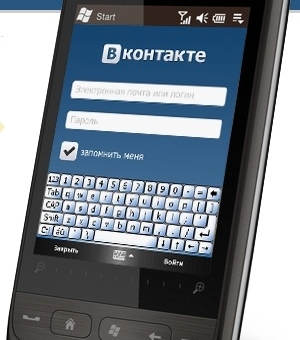 ВКонтакте в мобильном