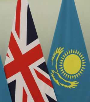 Казахстан и Великобритания