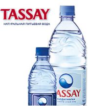 Питьевая вода Tassay