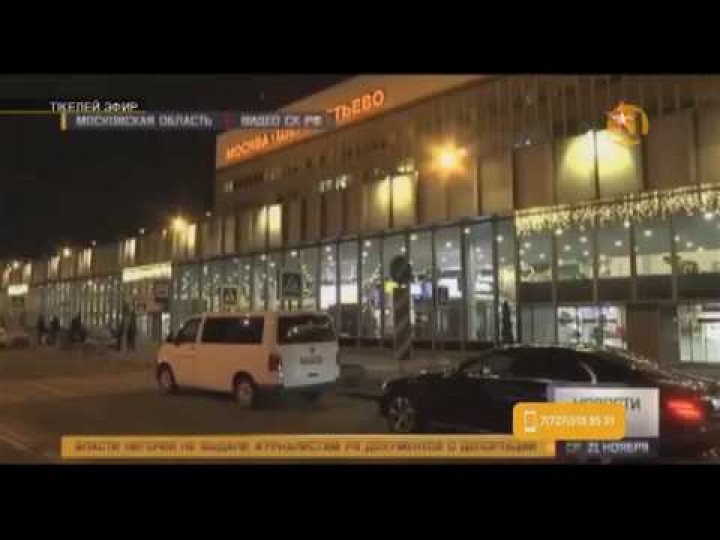 В аэропорту «Шереметьево» самолет сбил  человека