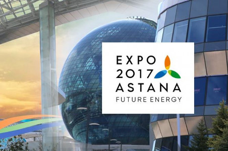 Определены самые лучшие павильоны стран-участниц EXPO-2017