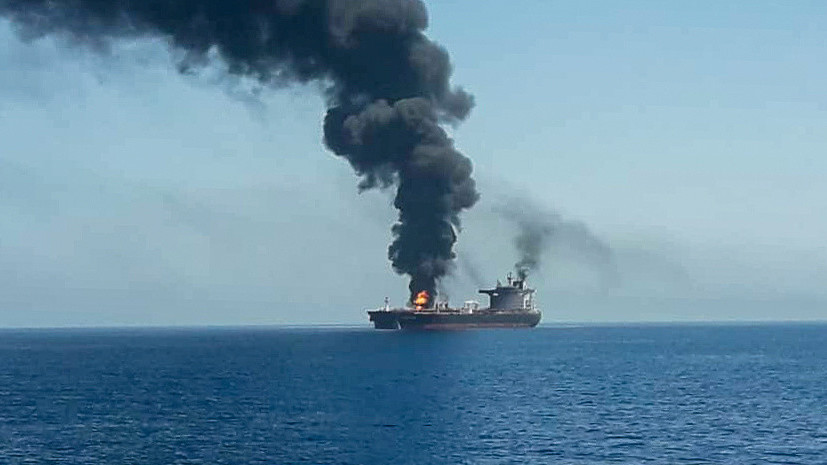 Инцидент в Оманском заливе