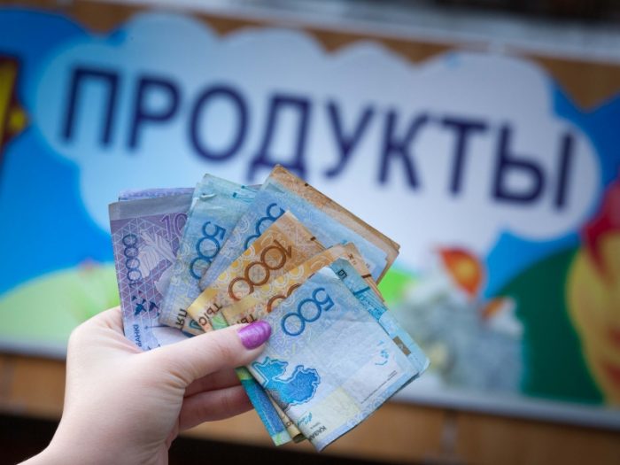 Что влияет на рост инфляции в Казахстане?