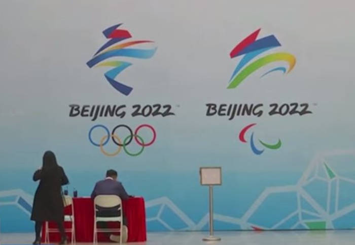 Пекин тестирует спортивные объекты к зимней Олимпиаде