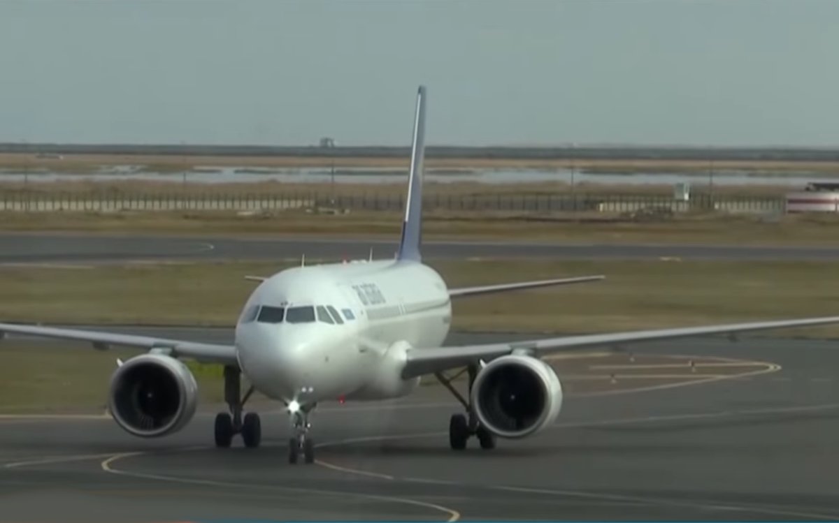 Из-за конфликта на Ближнем Востоке могут подорожать авиабилеты